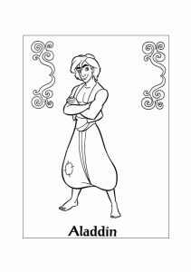 aladdin-001