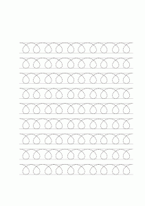 sala-aula-desenvolvimento-motor-siga-linhas-012